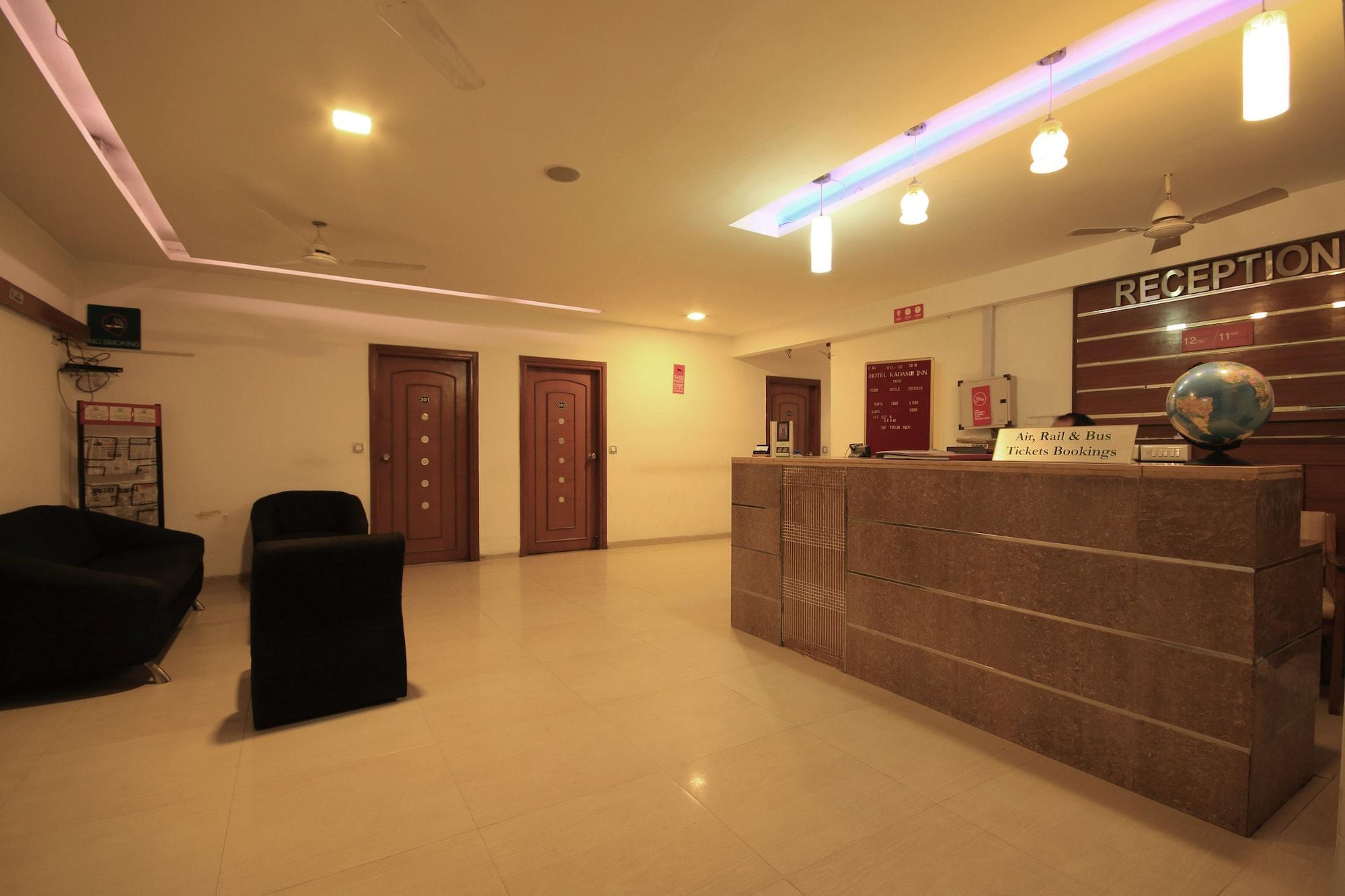 Fabhotel Kadamb Inn Αχμπανταμπάντ Εξωτερικό φωτογραφία