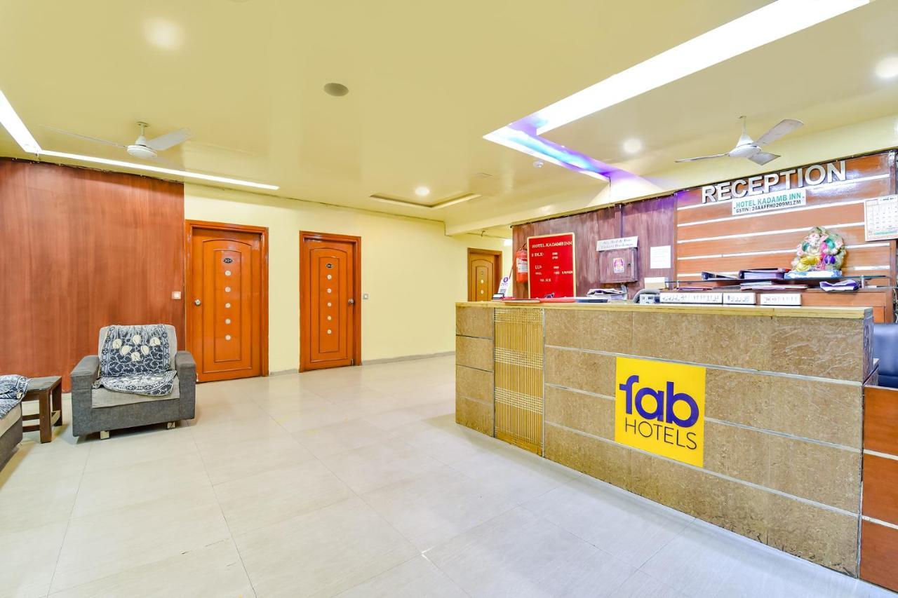 Fabhotel Kadamb Inn Αχμπανταμπάντ Εξωτερικό φωτογραφία